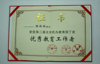 http://www.tggan.com爱搞逼综合X网http://www.aigbi.com